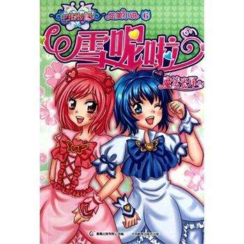 特斯拉以低价换销量年度利润迎来首降