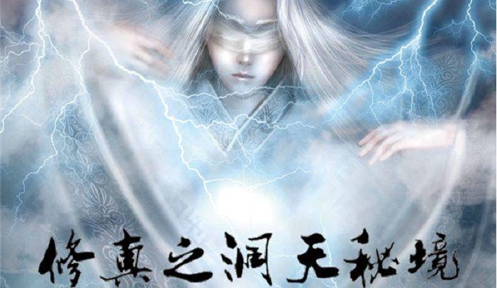 两个月大的鹦鹉可以遛弯吗？游戏画面