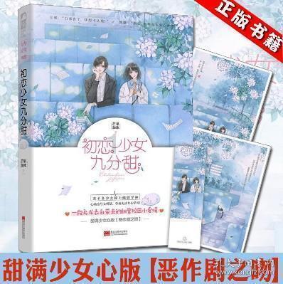 华为手机的隐私空间在哪里游戏画面