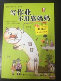 南铁南昌南车辆段加大客货车轮对检修力度 保障春运安全畅通