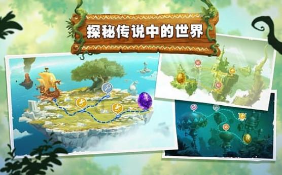 火箭连败加重,申京18+10+5被压制,格林15分有失误