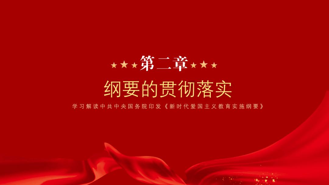 国家金融监管总局：将进一步优化首付比例、贷款利率等个人住房贷款政策