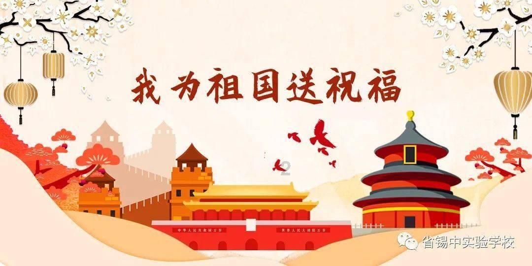 刚刚!重要通知!年前必做!