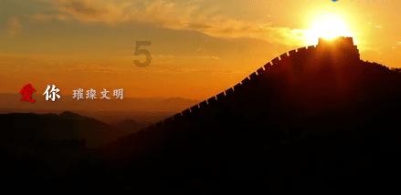 上升的白气球
