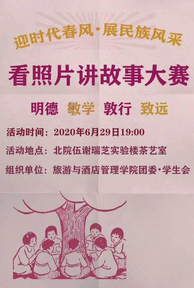 俄罗斯加里宁格勒州将借助北方海路巩固对华贸易