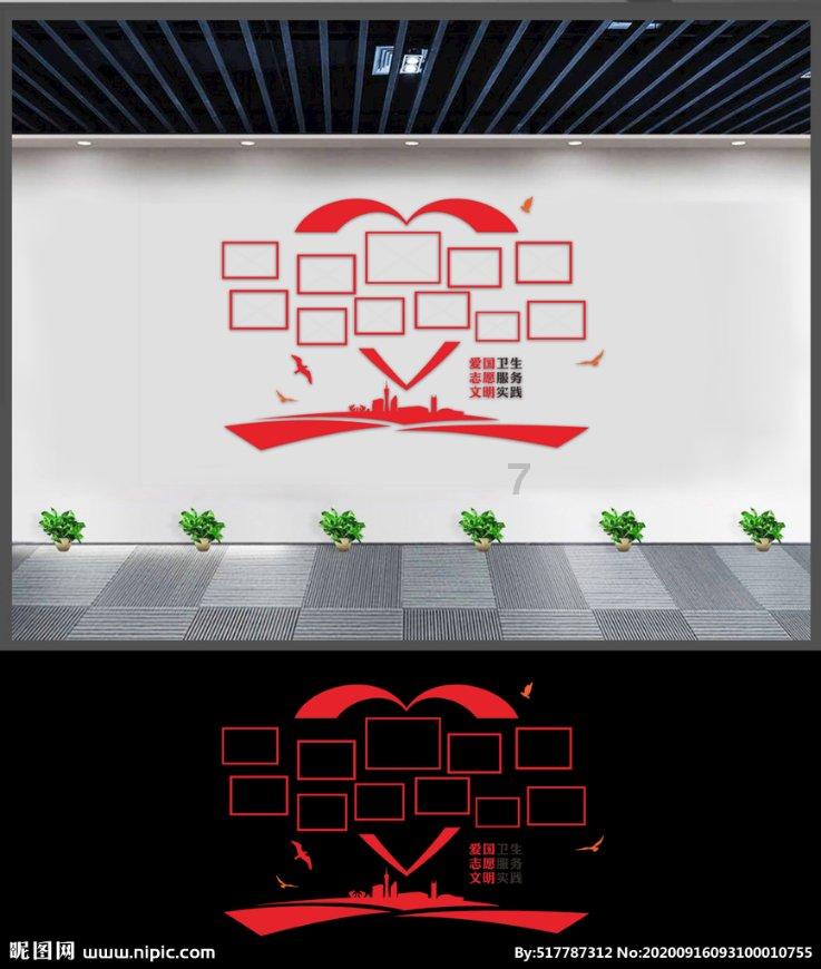 2024TrendForce集邦咨询新型显示产业研讨会报名启动!