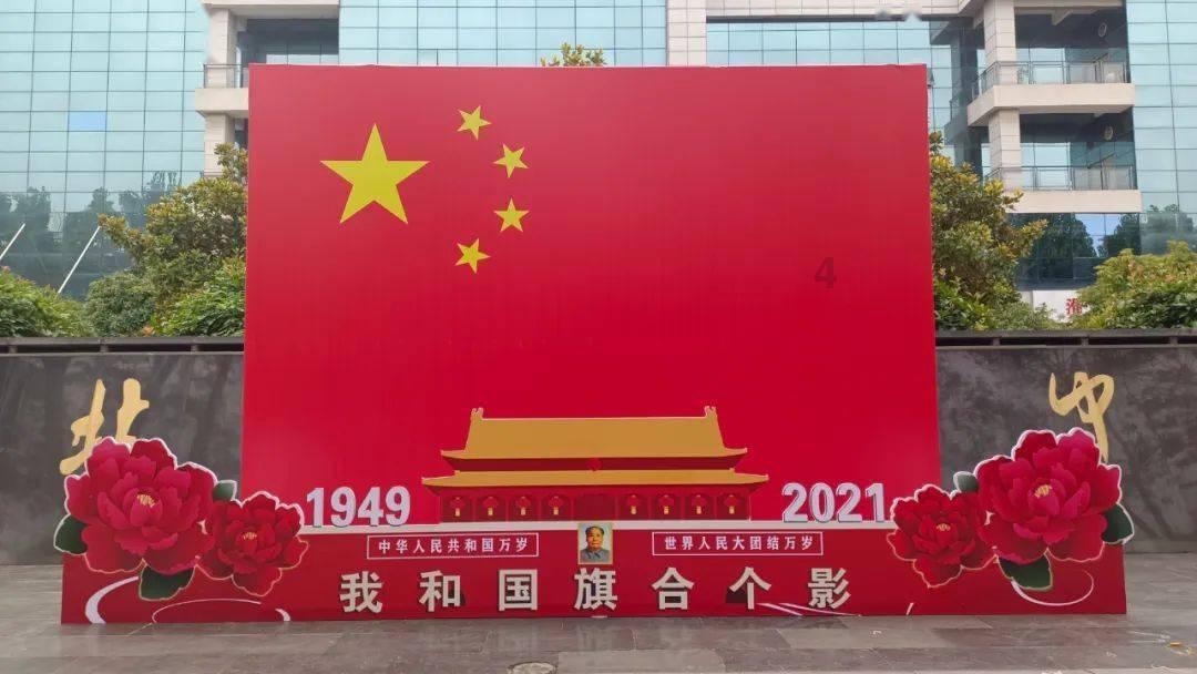 逃离黄金城堡