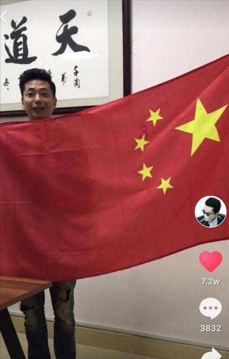 华敏一行走访调研济宁市禁毒协会工作