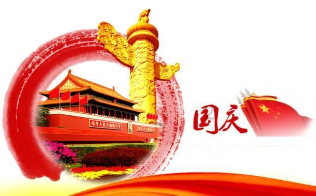 重庆成为中西部首个GDP超三万亿城市