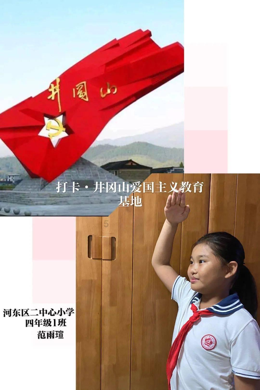 救援毕业女孩