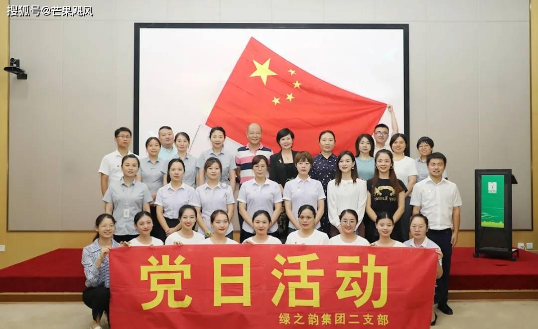 天津地铁“龙福号”列车明日上线