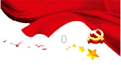 鱼香干锅鸭头怎么做？游戏画面