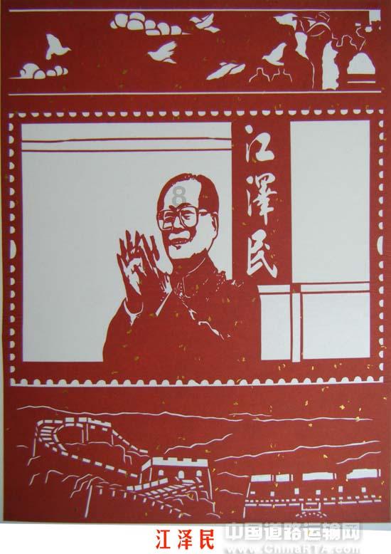 英雄联盟官方助手