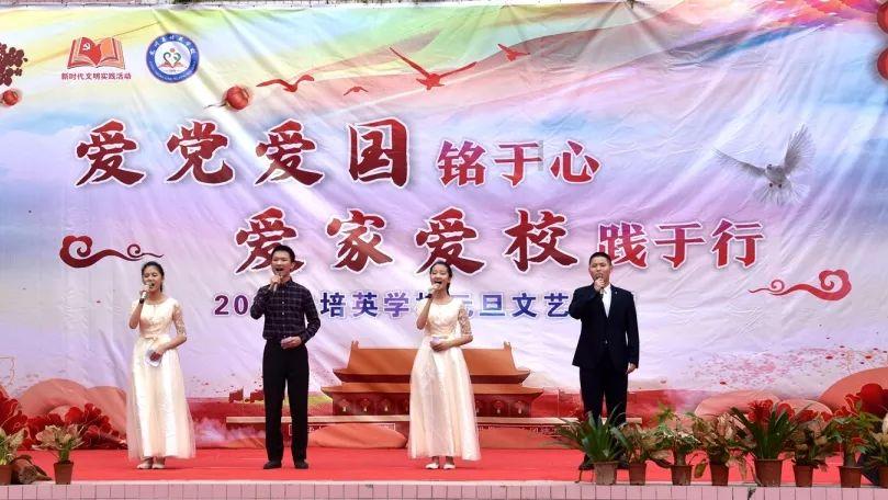深中华A独立寒秋