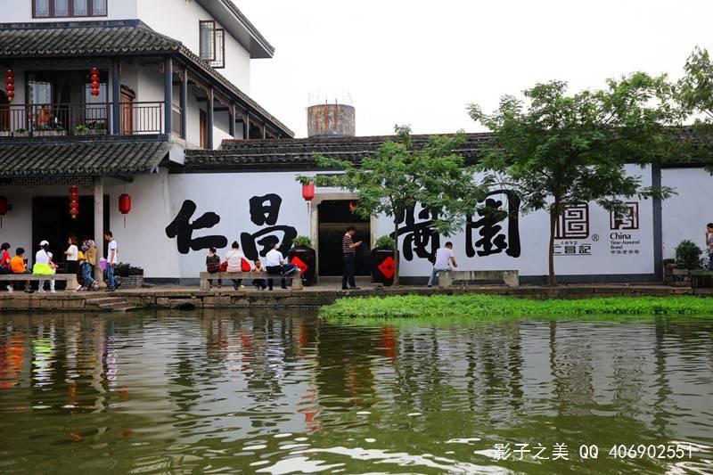 莎木1+2